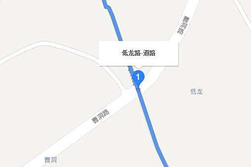 低龍路
