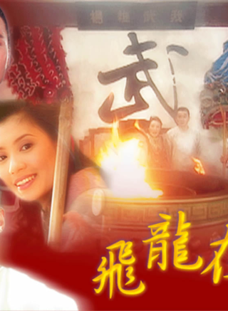 江宏恩 江宏恩