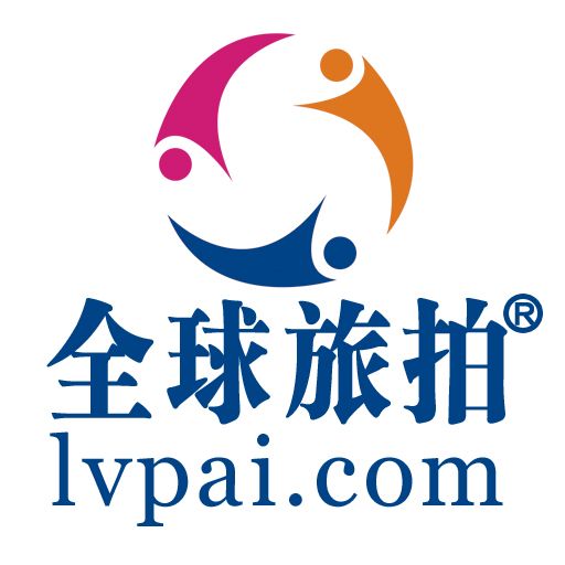 全球旅拍(網路平台) 全球旅拍(網路平台)