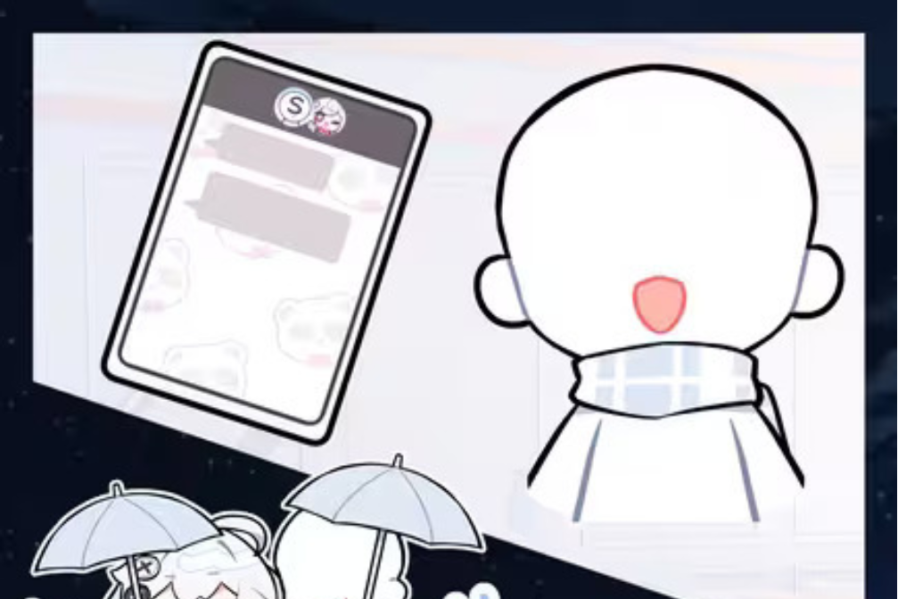 安深 安深