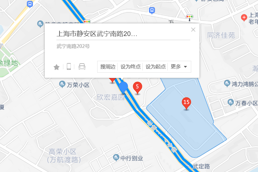 武寧南路202號 武寧南路202號