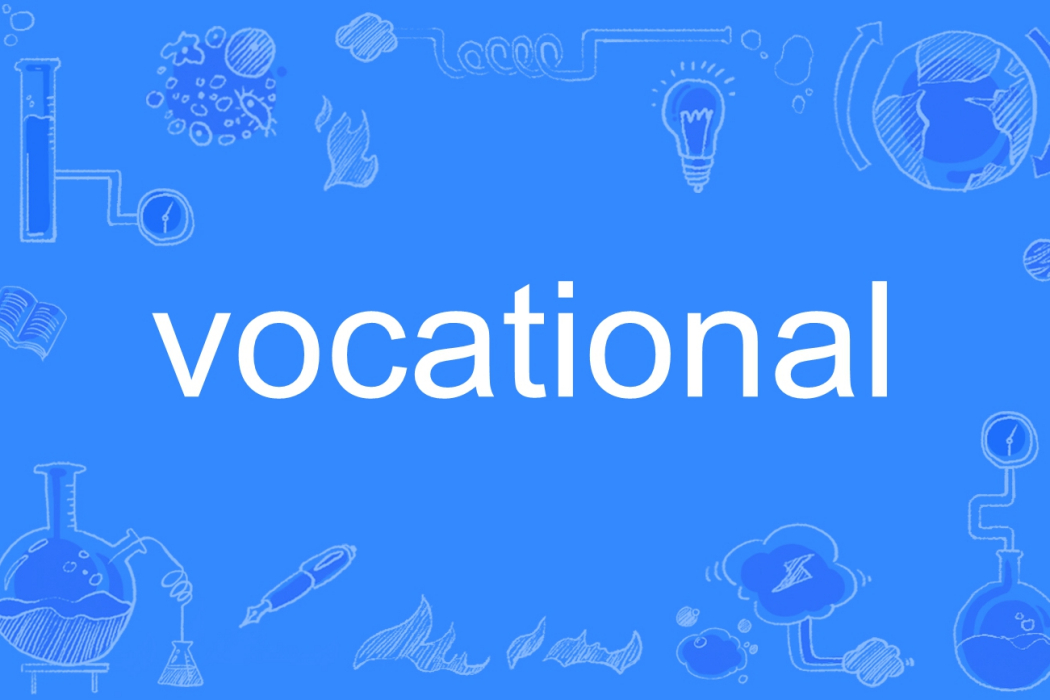 vocational