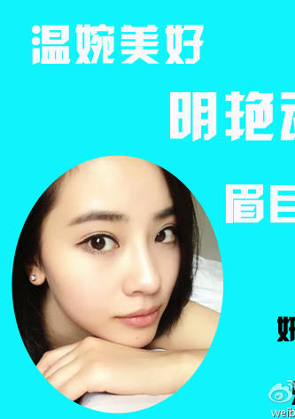 找個高富帥 找個高富帥