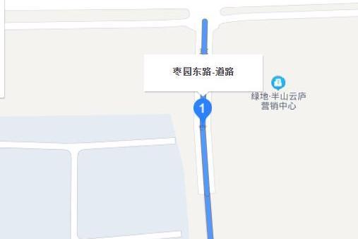 棗園路(太原市棗園路) 棗園路(太原市棗園路)