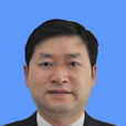 吳海平(江西省總工會黨組成員、副主席) 吳海平(江西省總工會黨組成員、副主席)