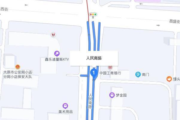 人民南路(山西省太原市人民南路) 人民南路(山西省太原市人民南路)