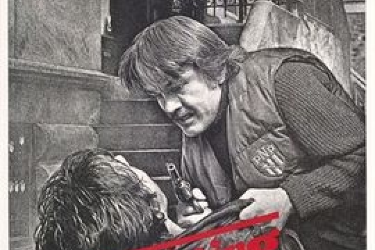Fighting Back(美國1982年劉易斯·提革執導的電影) Fighting Back(美國1982年劉易斯·提革執導的電影)
