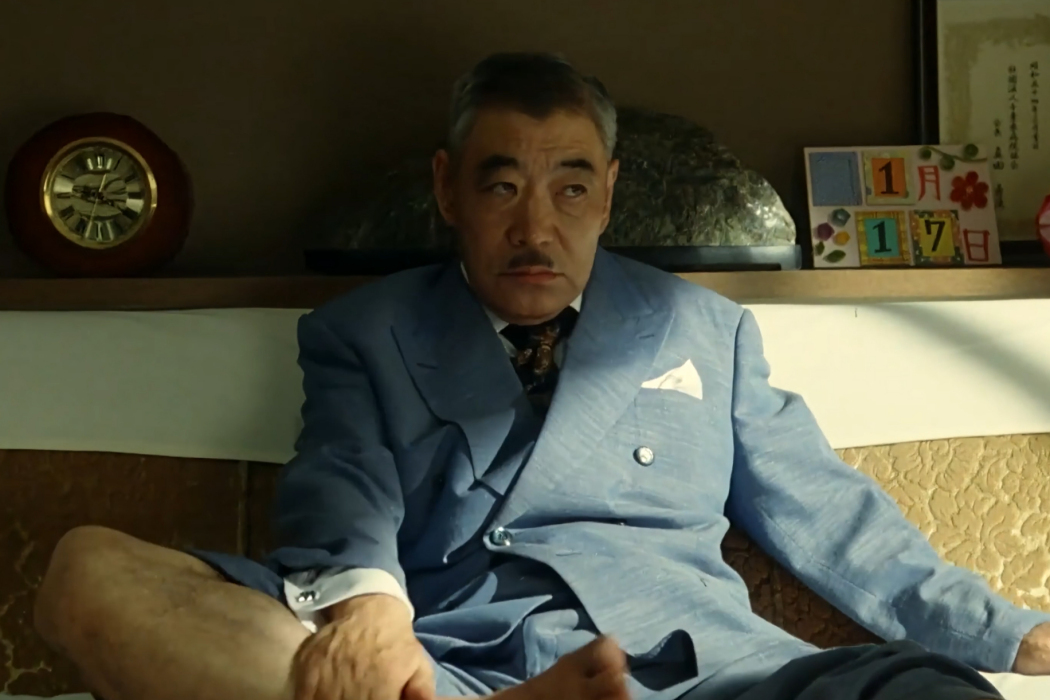 大川松男 大川松男