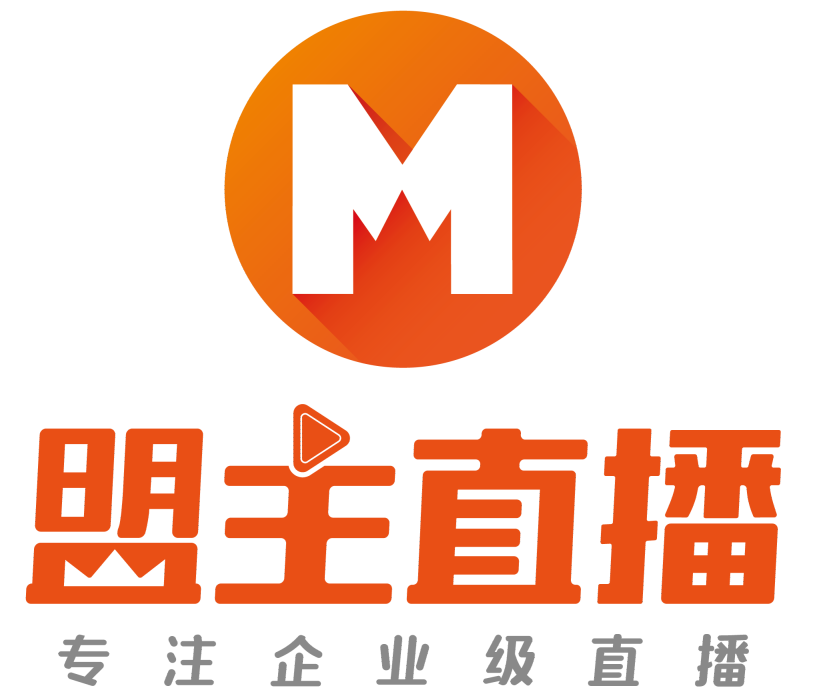 盟主直播 盟主直播