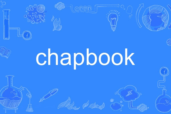 chapbook chapbook