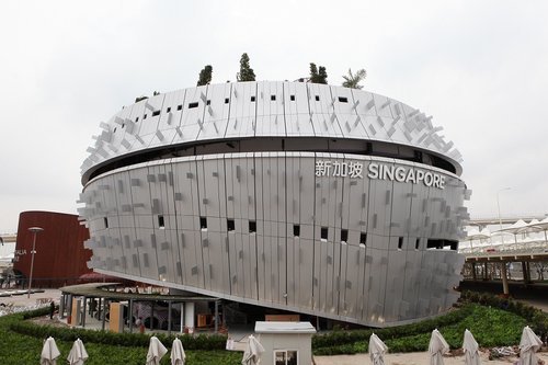 中國2010年上海世博會新加坡館