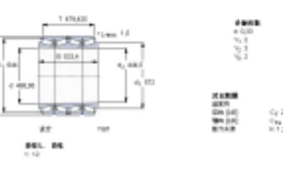 SKF BT4B332760/HA1軸承 SKF BT4B332760/HA1軸承