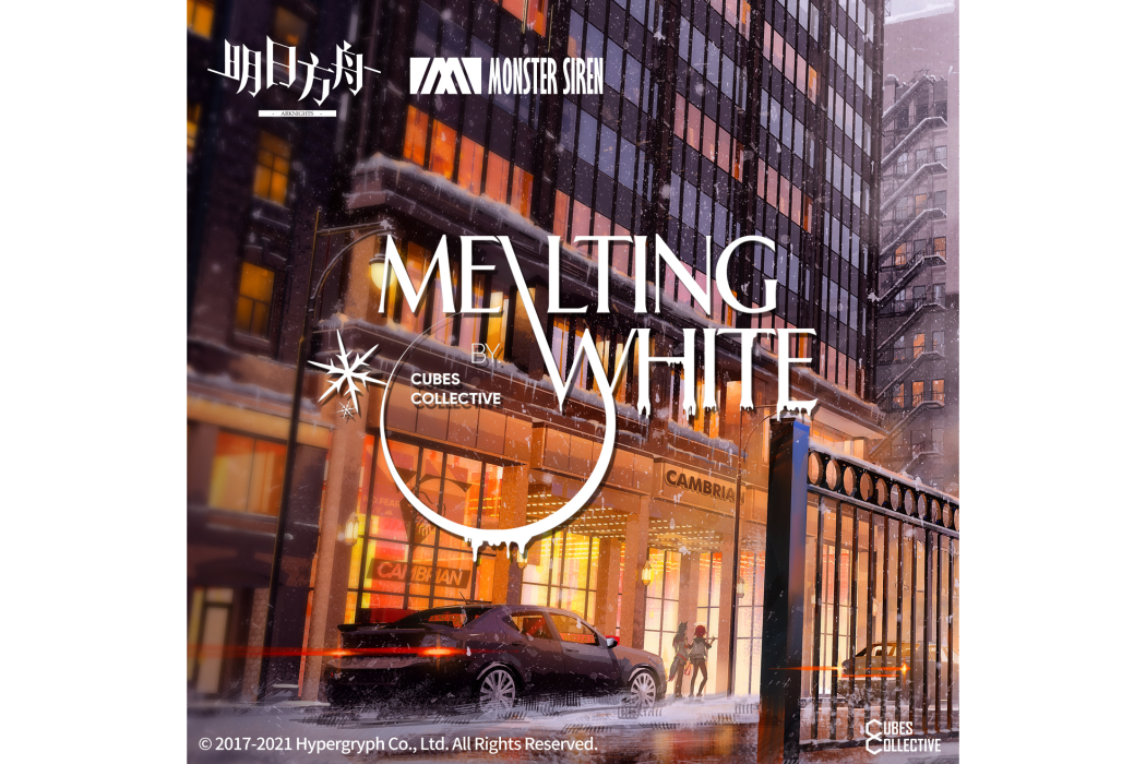 Melting White