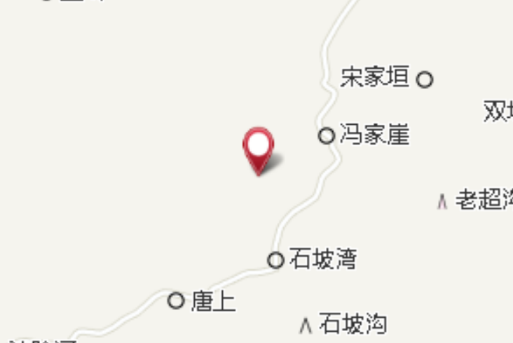 當家嶺 當家嶺