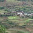 拉馬山村 拉馬山村