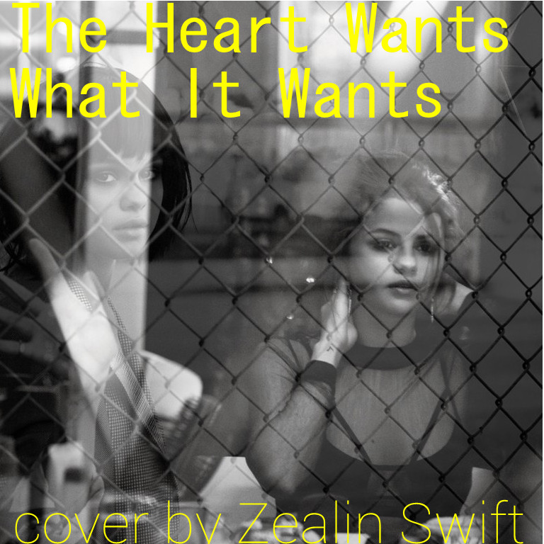 the heart wants what it wants(Selena Gomez演唱歌曲)