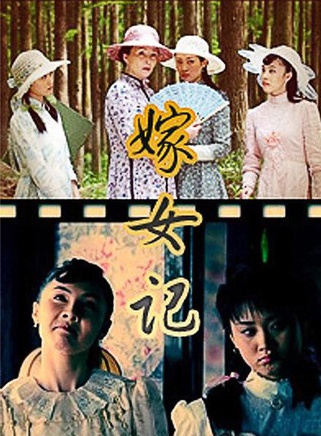 劉南希 劉南希