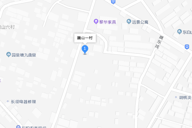 微山一村 微山一村