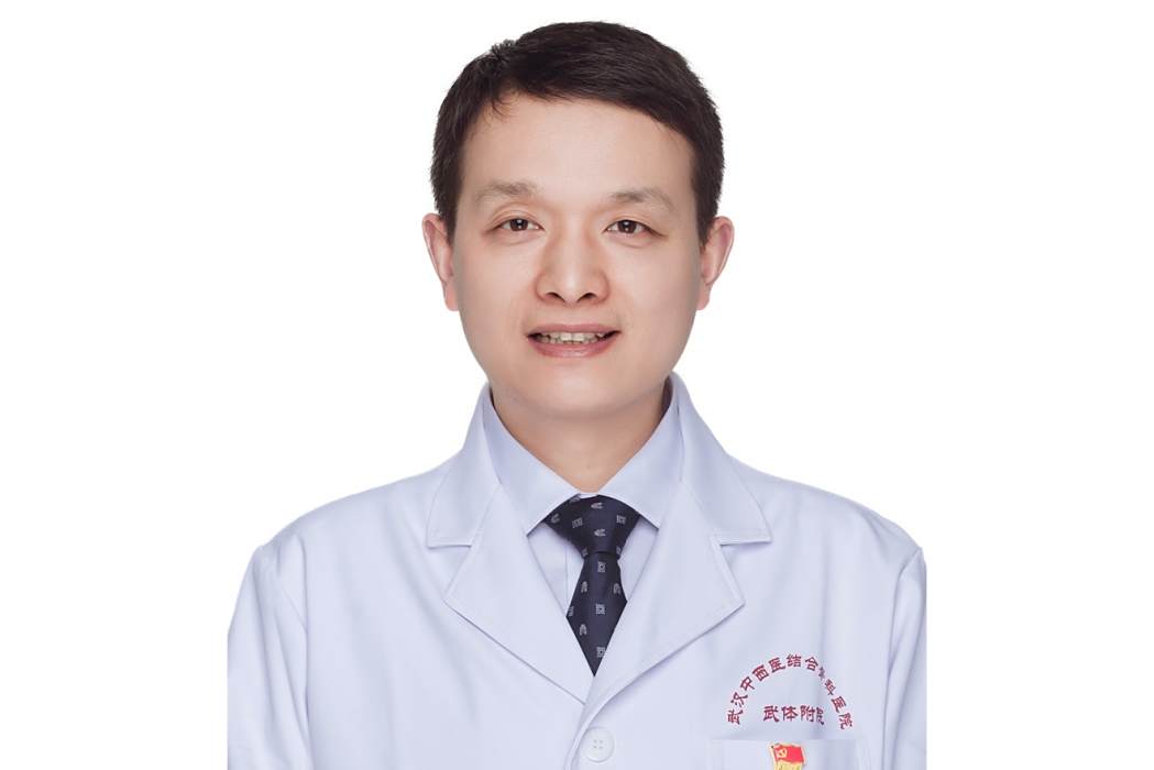 李玉斌(執業醫師) 李玉斌(執業醫師)