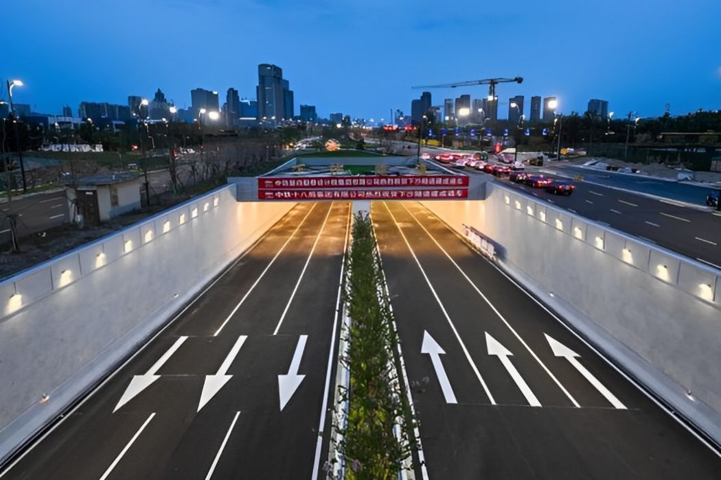 下沙隧道 下沙隧道
