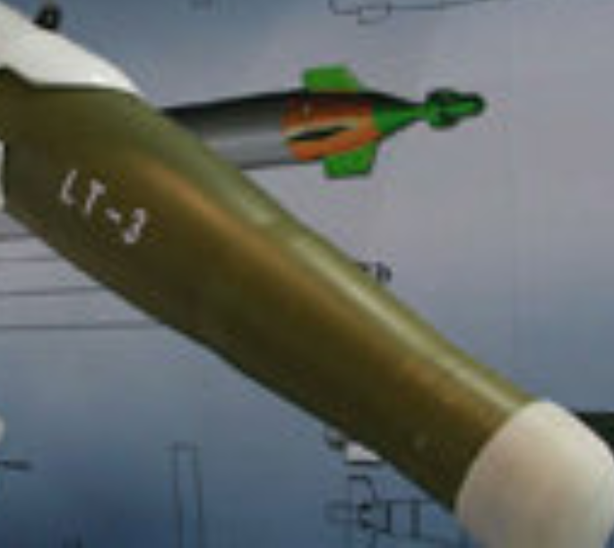 雷霆-3雷射制導炸彈(LT-3)