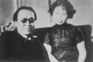 王禮錫與妻子
