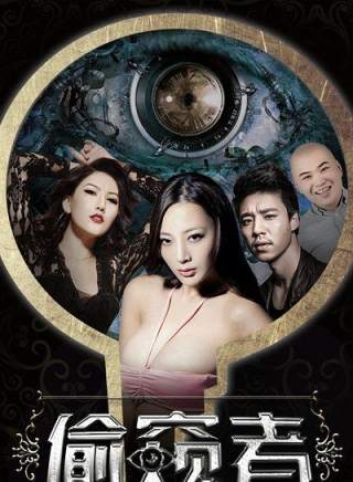 王李丹妮 王李丹妮