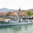 鷹潭號護衛艦(鷹潭號)