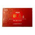 眠樂膠囊 眠樂膠囊