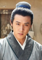 蘇東坡(2012年陸毅、林心如主演歷史劇)