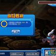 黑布羅 黑布羅