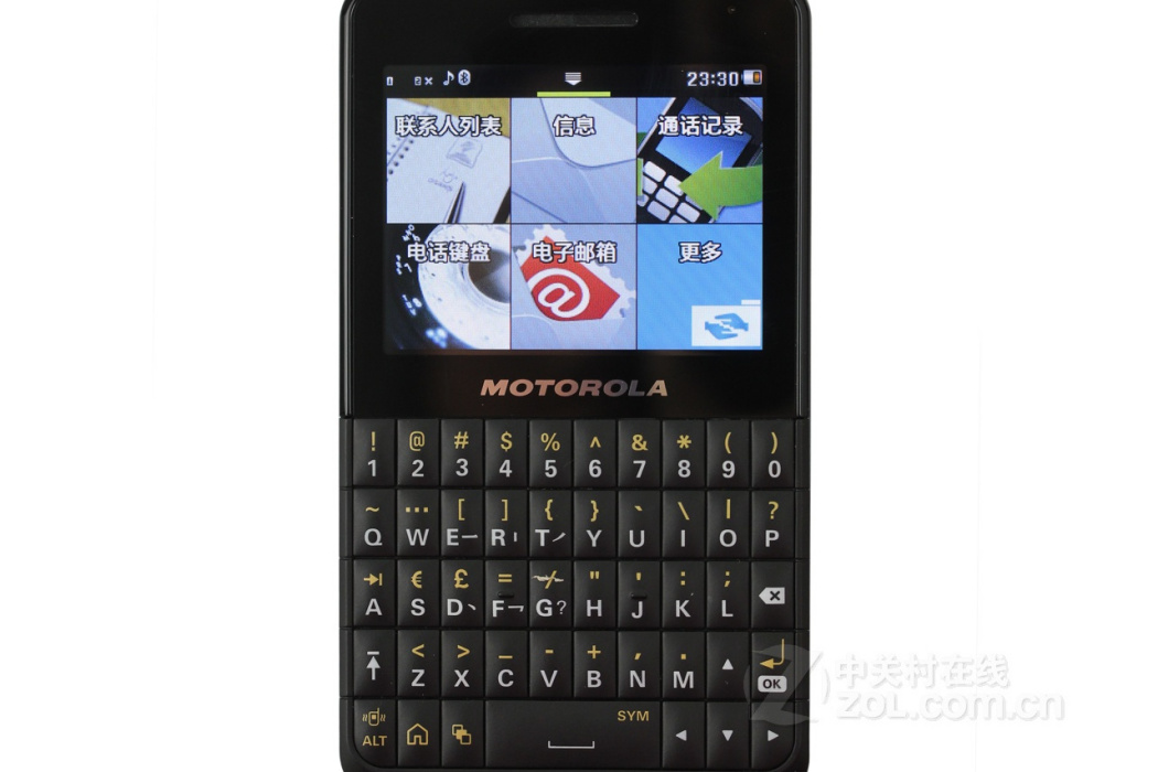 Moto EX226 Moto EX226