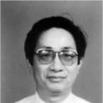李鴻然 李鴻然