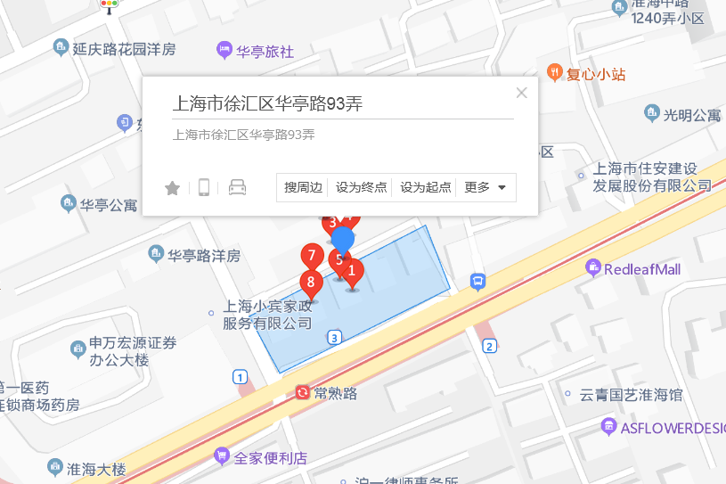 華亭路93弄 華亭路93弄