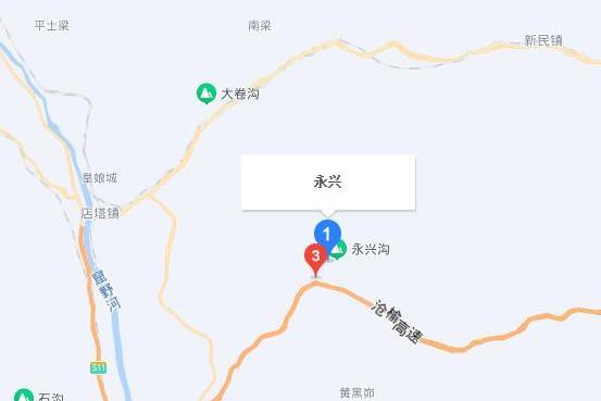 永興街道(陝西省神木市永興街道) 永興街道(陝西省神木市永興街道)