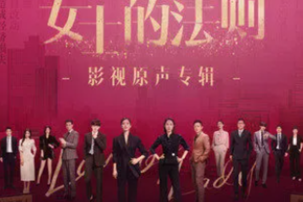 Opening Theme(解男演唱的歌曲) Opening Theme(解男演唱的歌曲)