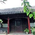 婉容舊居 婉容舊居