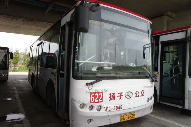 南京公交622路 南京公交622路