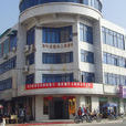 金龍鎮(江西贛州市全南縣金龍鎮) 金龍鎮(江西贛州市全南縣金龍鎮)