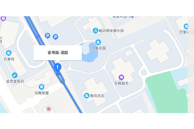 香埠路 香埠路