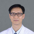 郭濤(北京協和醫院消化內科副主任醫師) 郭濤(北京協和醫院消化內科副主任醫師)
