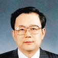 孫志剛(哈爾濱師範大學中文系副教授) 孫志剛(哈爾濱師範大學中文系副教授)