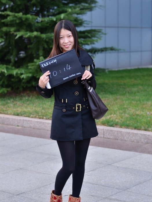 王艷宇(中國內地女製作人) 王艷宇(中國內地女製作人)