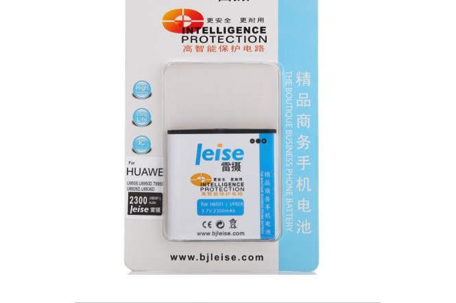 雷攝華為HB5R1 雷攝華為HB5R1