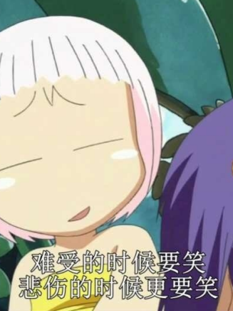 溫迪·李 溫迪·李