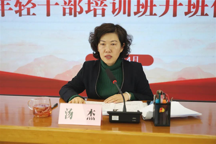 湯傑(常州市鐘樓區人大常委會黨組成員) 湯傑(常州市鐘樓區人大常委會黨組成員)