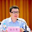 張志勇(中國電信集團公司副總經理、黨組成員) 張志勇(中國電信集團公司副總經理、黨組成員)