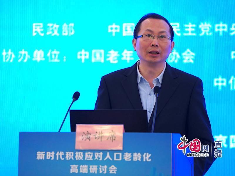 李邦華(民政部養老服務司副司長) 李邦華(民政部養老服務司副司長)