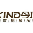 今頂電器 今頂電器