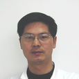 黃常新(腫瘤專家) 黃常新(腫瘤專家)